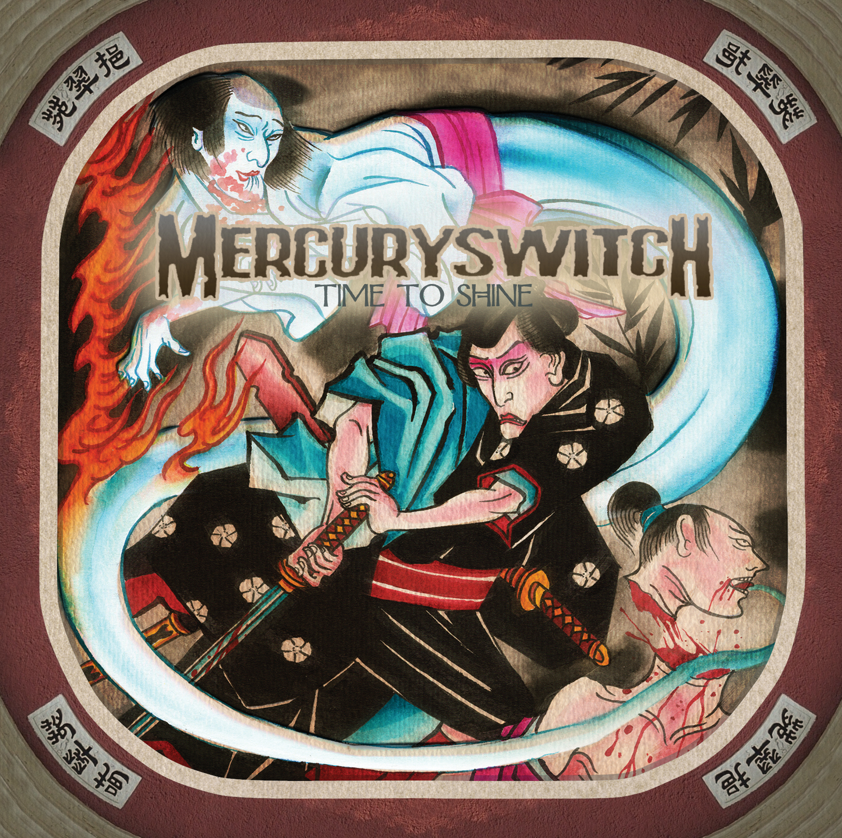 Mercury Switch Time To Shine cover art